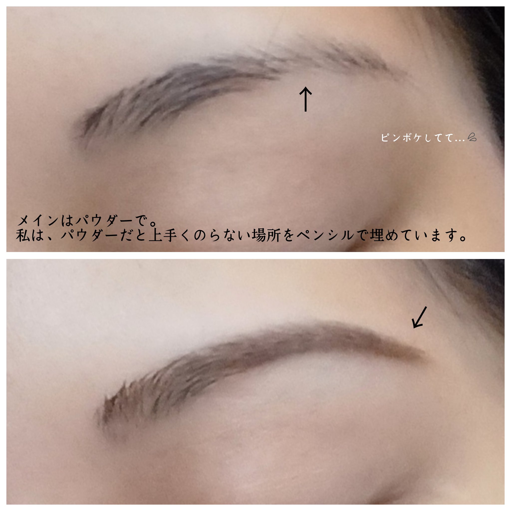 超細芯アイブロウ/CEZANNE/アイブロウペンシルを使ったクチコミ（3枚目）