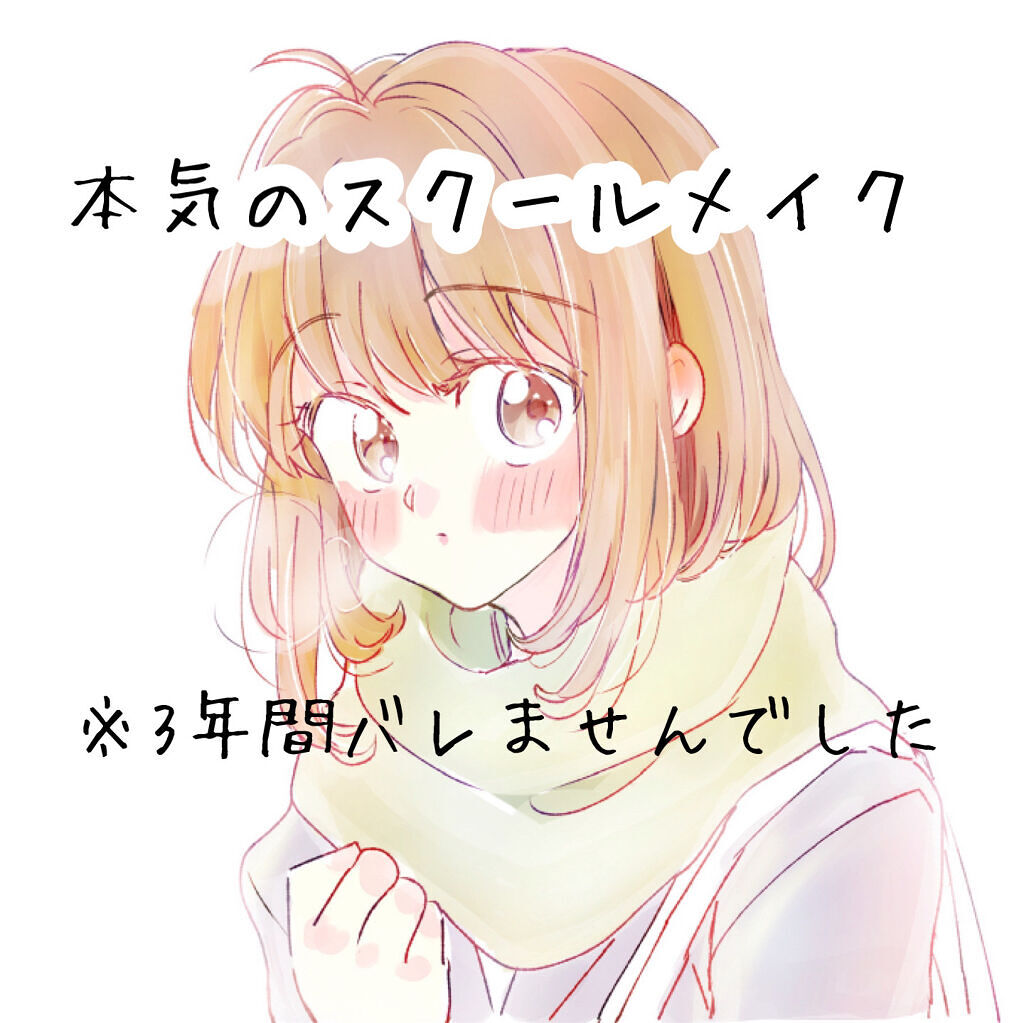 薬用固形パウダー/ピジョン/ボディパウダーを使ったクチコミ（1枚目）