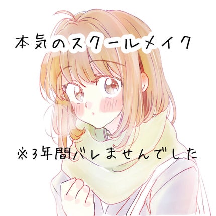 薬用固形パウダー/ピジョン/ボディパウダーを使ったクチコミ(1枚目)