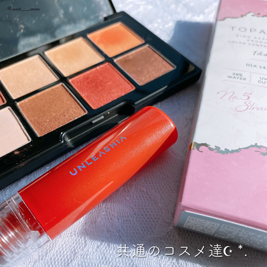 ノンスティッキーダズルティント N°1ブリンク【旧】/unleashia/リップティントを使ったクチコミ（2枚目）