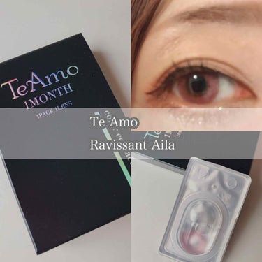 TeAmo Ravissant Ailaのクチコミ「
⋈﻿Te Amo⋈﻿
✓Ravissant Aila/ラヴィソン アイラ

こちらはTe A.....」（1枚目）