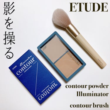 コントゥアパウダー フェイスブラシ/ETUDE/メイクブラシを使ったクチコミ（1枚目）