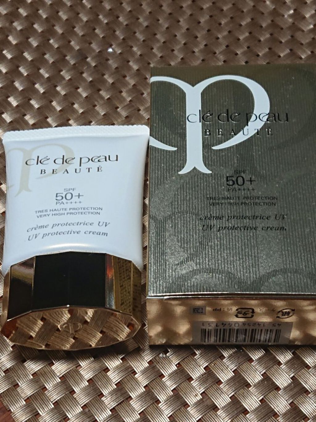 クレームUV/クレ・ド・ポー ボーテ/化粧下地を使ったクチコミ（1枚目）