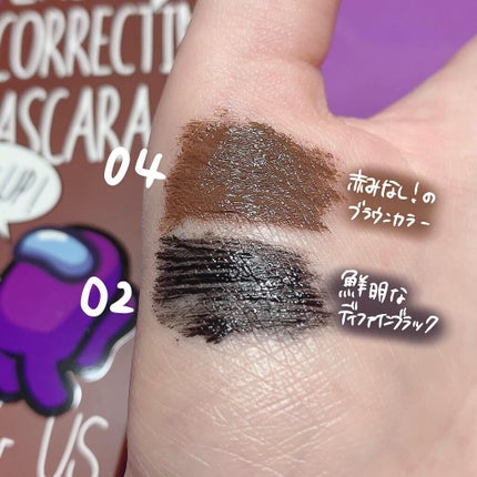 ホリカホリカ ラッシュコレクティングマスカラ/HOLIKA HOLIKA/マスカラを使ったクチコミ(3枚目)