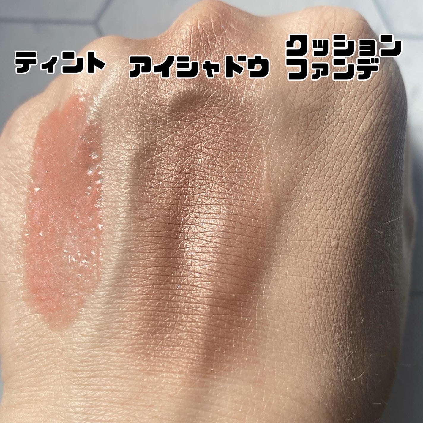 ViTAクリームバームクレンジングC/ViTABaby/クレンジングバームを使ったクチコミ(3枚目)