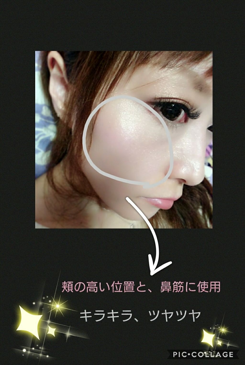 YVES SAINT LAURENT BEAUTE サハリエンヌ フェイスパウダーのクチコミ「✨イヴ・サンローラン✨
                         -SUMMER LO.....」（2枚目）