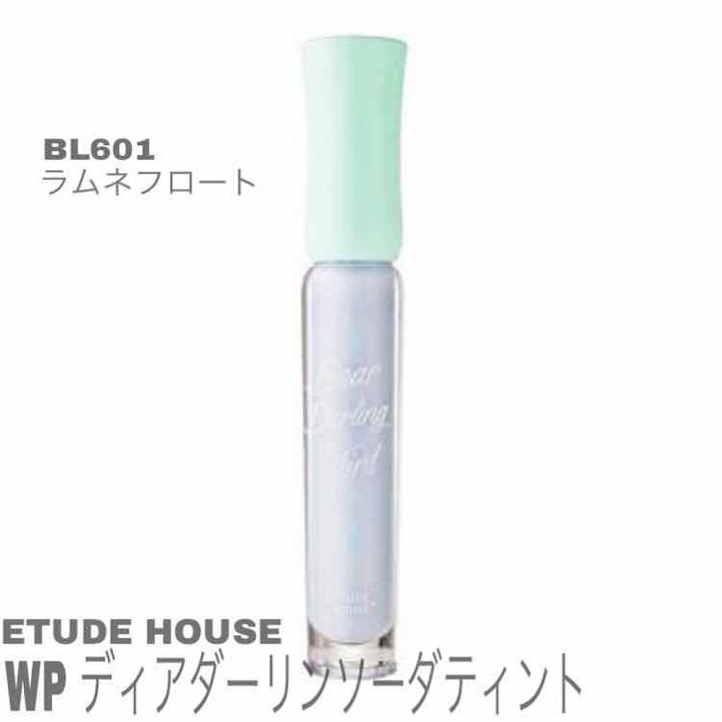 WP ディアダーリンソーダティント/ETUDE/口紅を使ったクチコミ(1枚目)