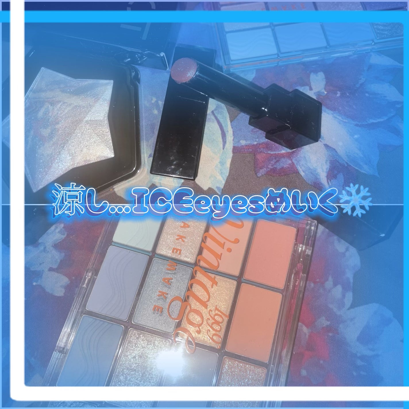 スターダストダイヤモンドハイライトパウダー/PERFECT DIARY/パウダーハイライトを使ったクチコミ(1枚目)