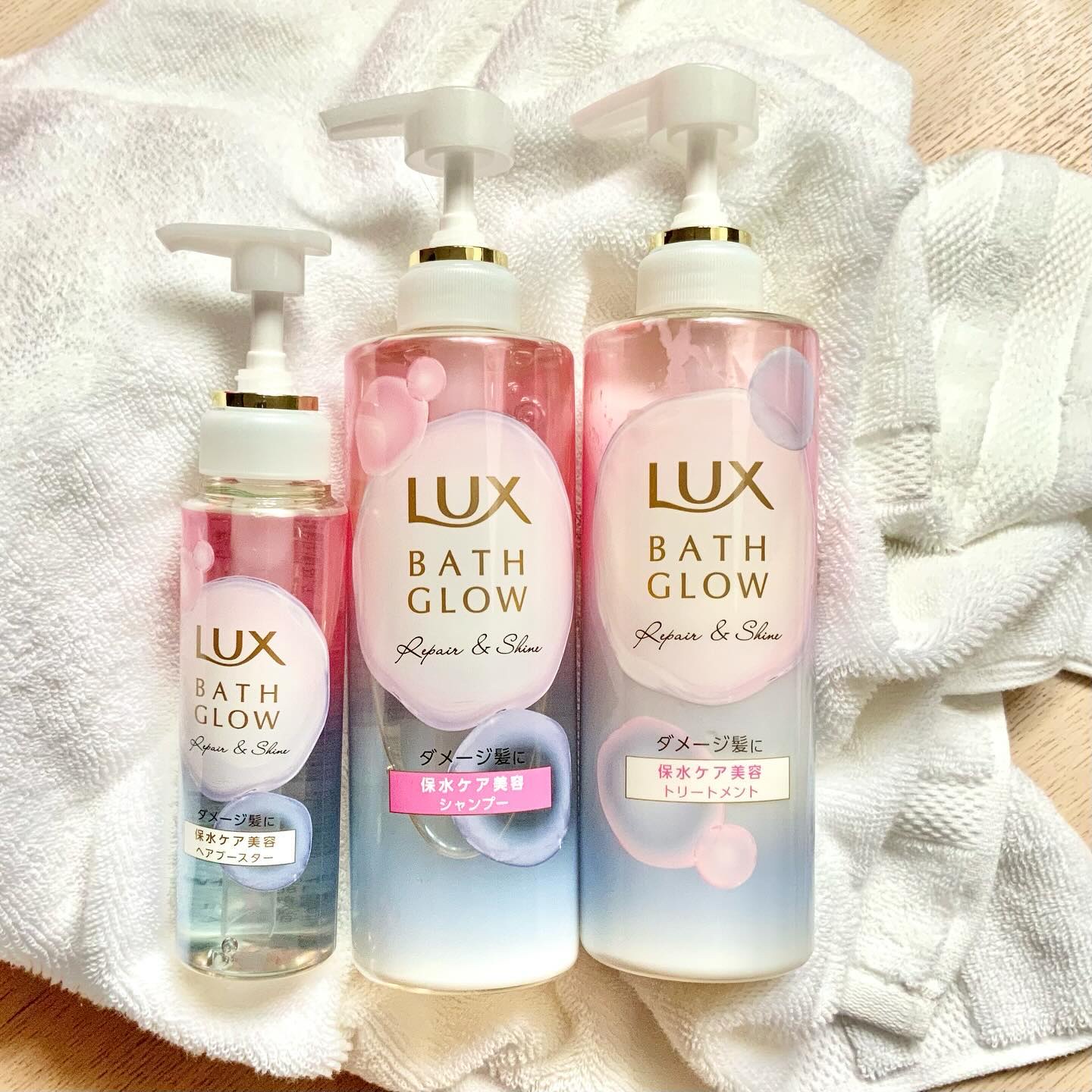 バスグロウ リペア&シャイン シャンプー / トリートメント/LUX/市販シャンプーを使ったクチコミ（1枚目）