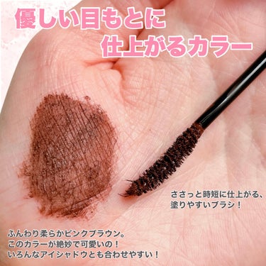 マルチグリッター/PHOEBE BEAUTY UP/リキッドアイシャドウを使ったクチコミ（3枚目）