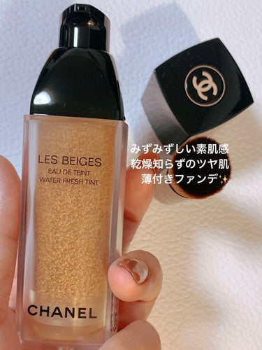 プードゥル ユニヴェルセル リーブル N/CHANEL/ルースパウダーを使ったクチコミ（3枚目）