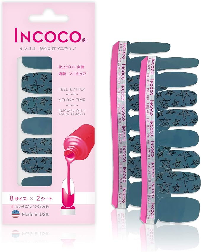 スター ドゥードル (Star Doodle) 