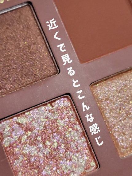 シャドーフラッシュ /MAJOLICA MAJORCA/アイシャドウパレットを使ったクチコミ(6枚目)