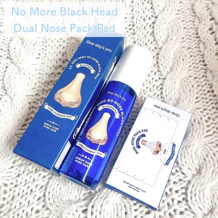 ノーモアブラックヘッド(ノーズピーリング)/One-day's you/スクラブ・ゴマージュを使ったクチコミ(2枚目)