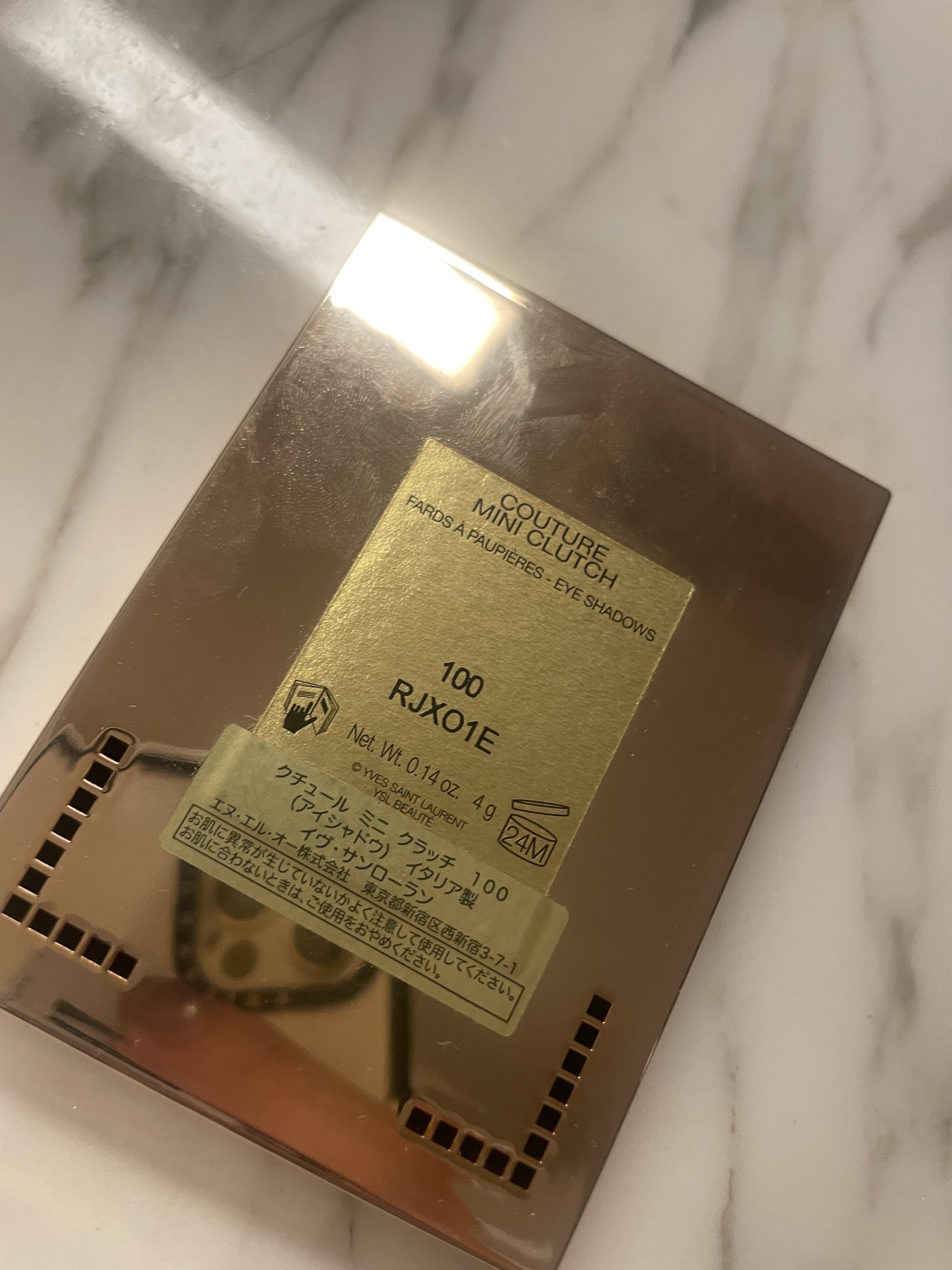 クチュール ミニ クラッチ/YVES SAINT LAURENT BEAUTE/アイシャドウパレットを使ったクチコミ（3枚目）