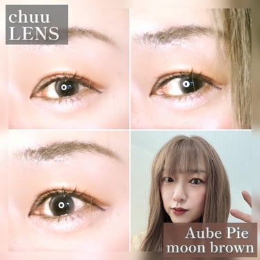 し・ほみん on LIPS 「#chuuLENS様よりご提供いただきましたchuuLENSA..」（3枚目）