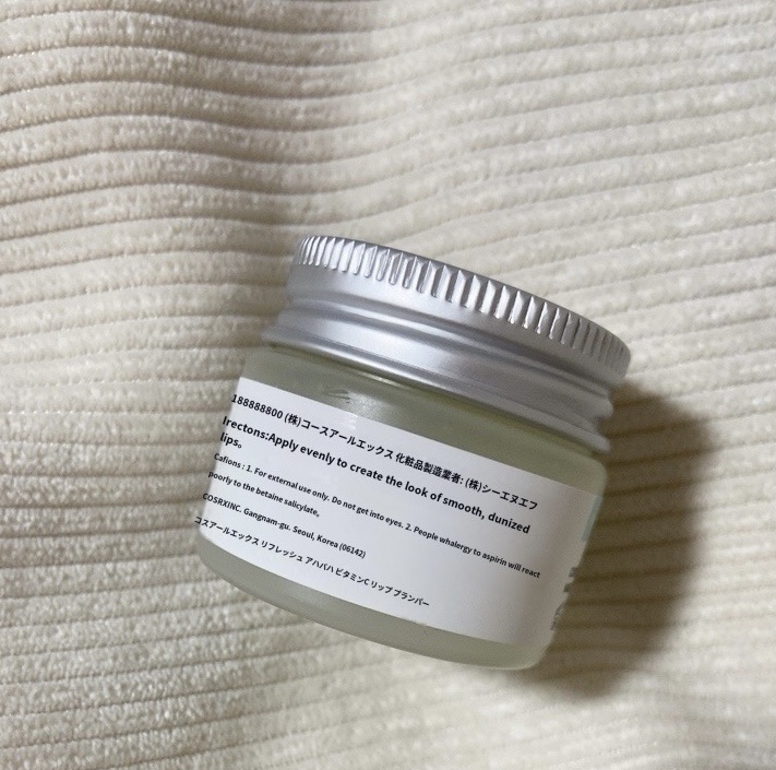 リフレッシュAHA BHA Vitamin Cリッププランパ /COSRX/リッププランパーを使ったクチコミ（3枚目）