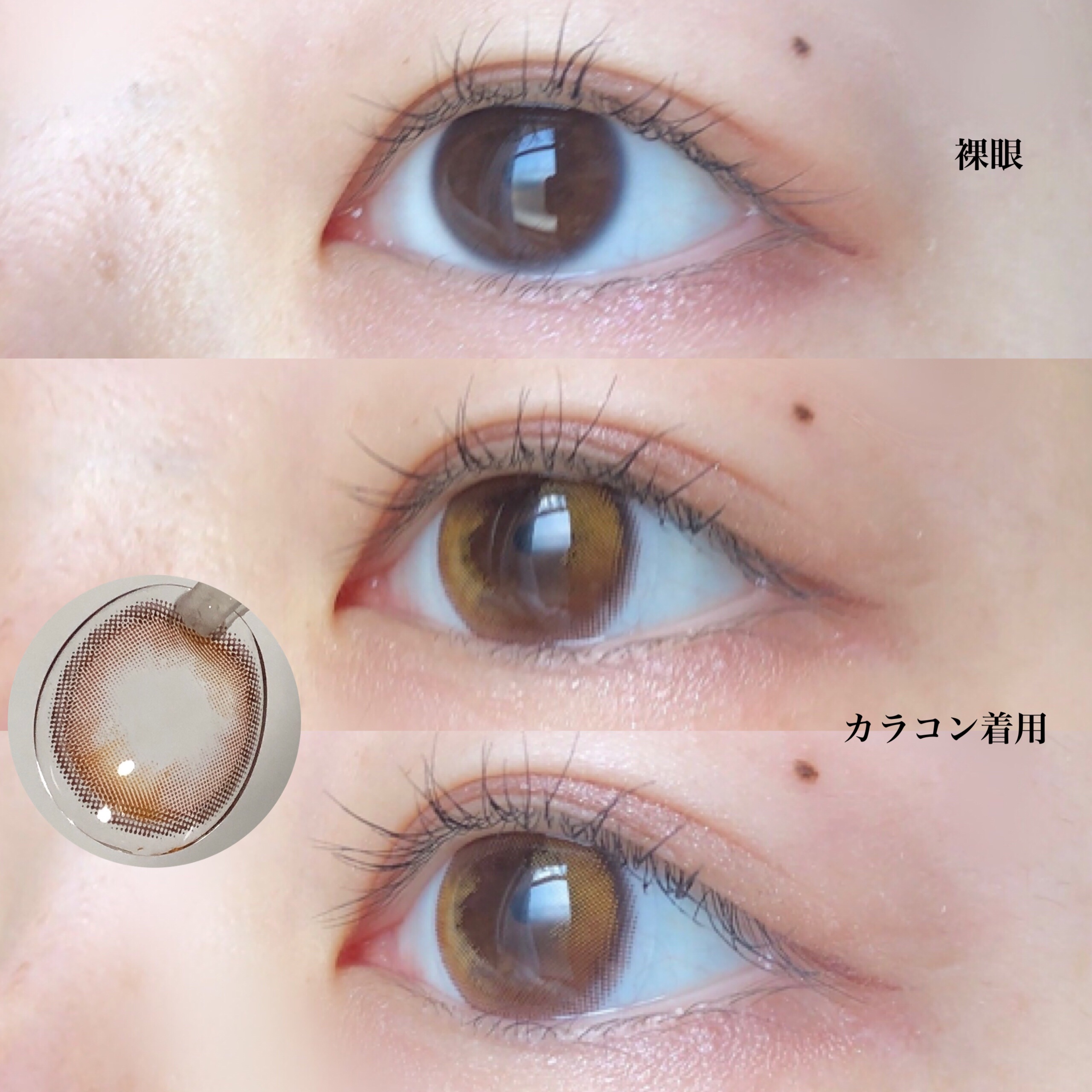 Juicy Gemme/otr/カラーコンタクトレンズを使ったクチコミ（2枚目）