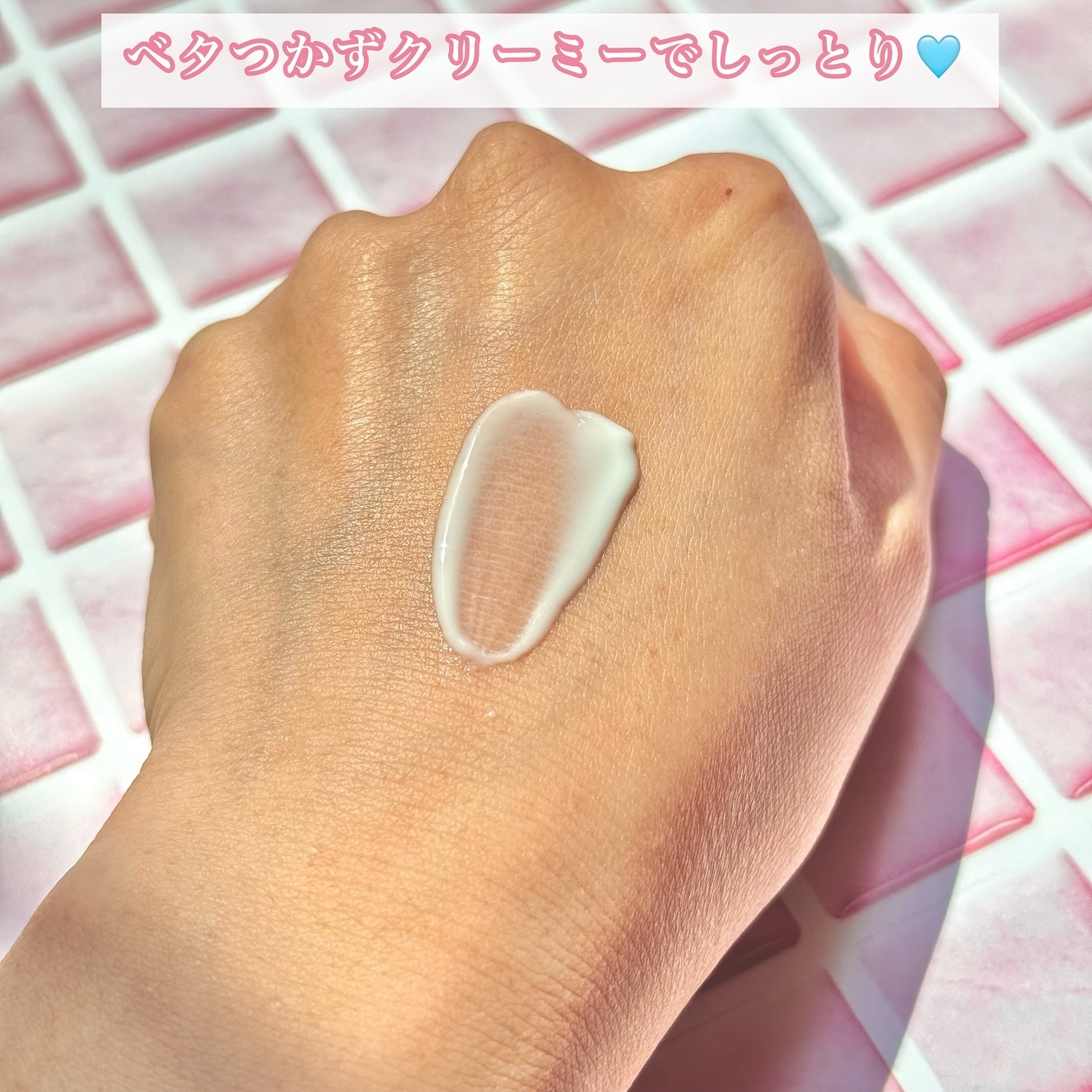 ウォーターメロン パンチ カミング サンスクリーン / スイカサンクリーム / SPF 50+ PA++++  /ビューランチ/日焼け止めクリームを使ったクチコミ（3枚目）