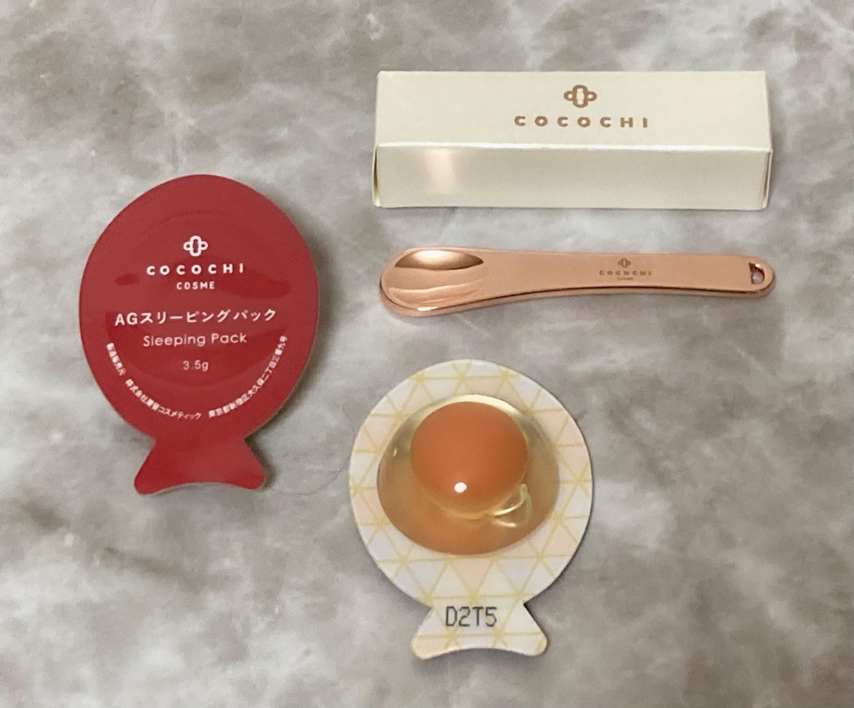 ココチ AG スリーピングパック N/COCOCHI/フェイスクリームを使ったクチコミ（3枚目）