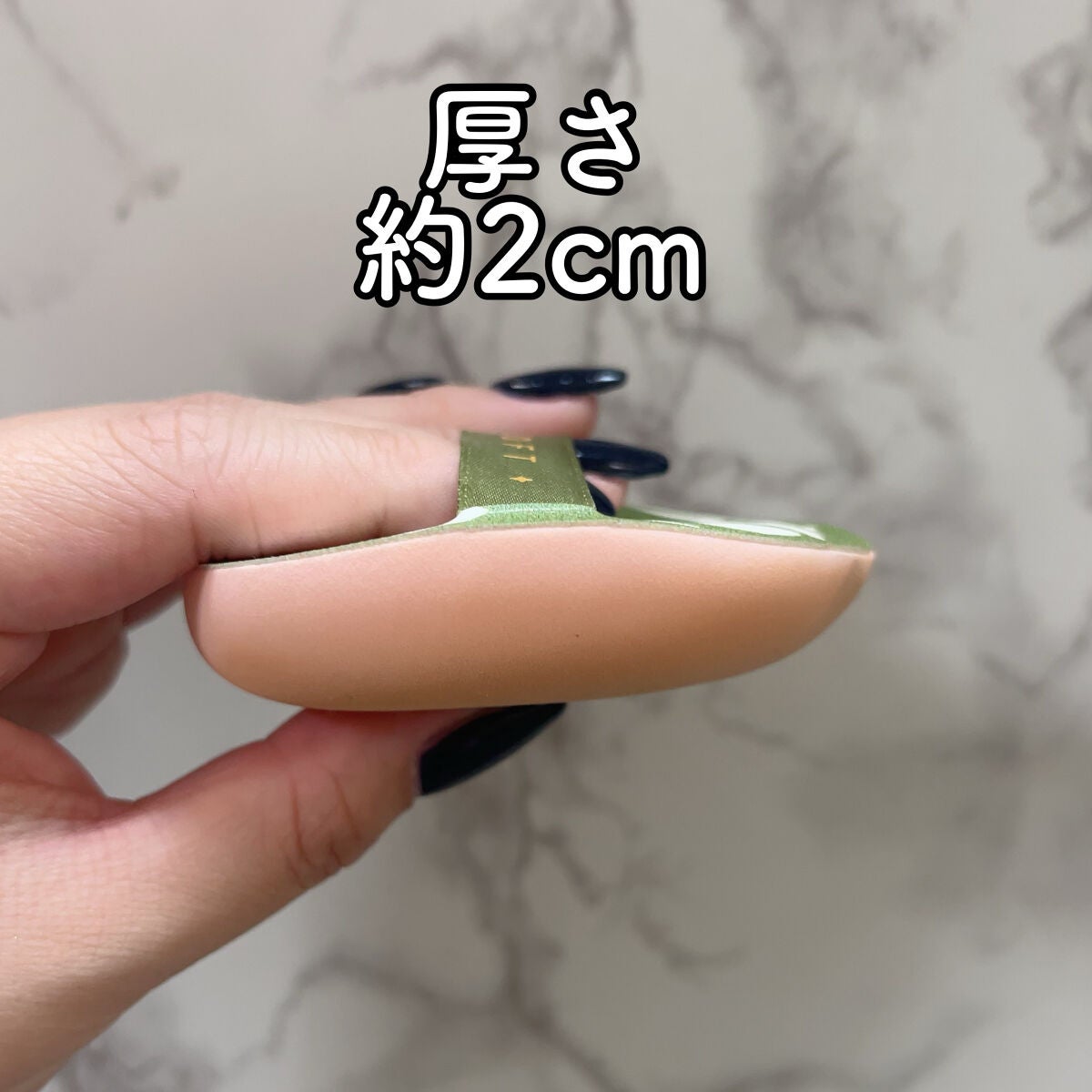 ぎゅうたん on LIPS 「\おすすめパフ/💎【SHEIN】💎🎨品番:12368600💰:..」(2枚目)