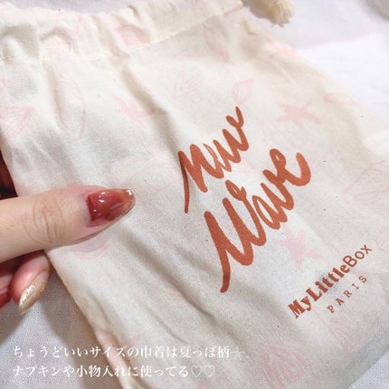 My Little Box/My Little Box/その他キットセットを使ったクチコミ(8枚目)