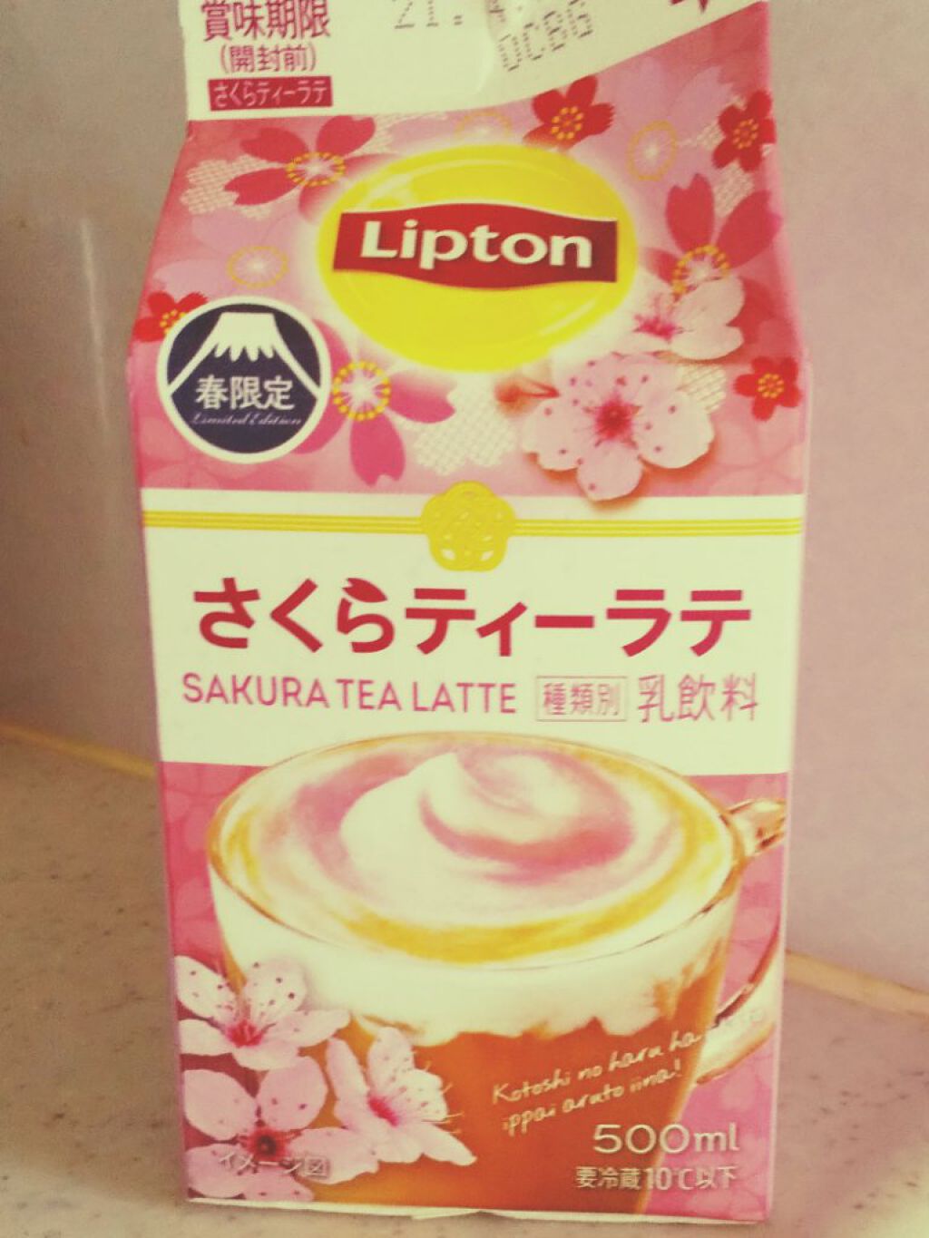 センターイン/センターイン(ユニ・チャーム)/ナプキンを使ったクチコミ（3枚目）