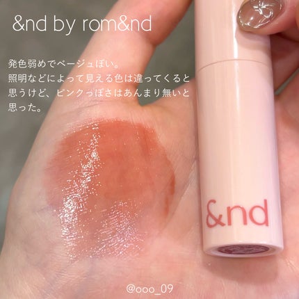 アンドバイロムアンド グラッシーボムティント/&nd by rom&nd/リップティントを使ったクチコミ(2枚目)