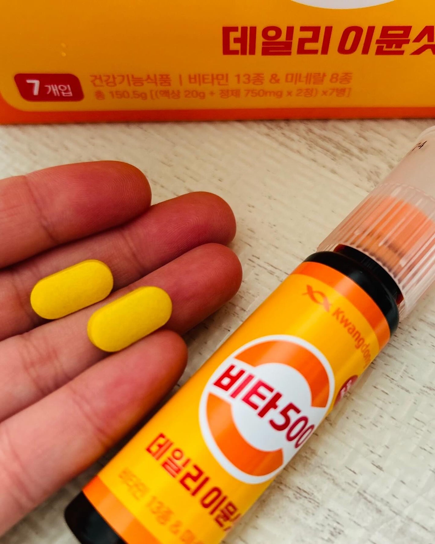 まなみ on LIPS 「KWANGDONG(クァンドン)Vita500デイリーイミュー..」(3枚目)