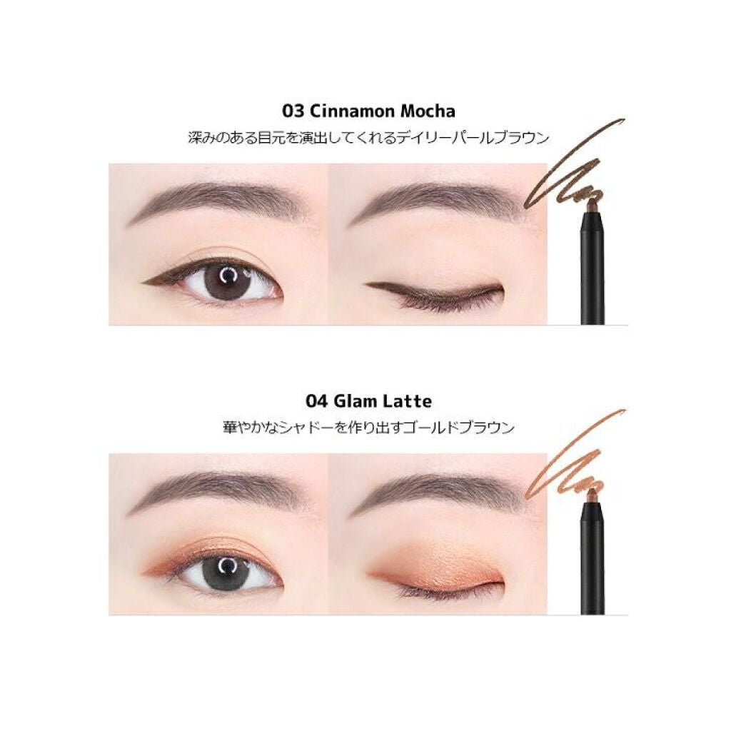 ウォータープルーフペンシルアイライナー/SISTER ANN/ペンシルアイライナーを使ったクチコミ(3枚目)