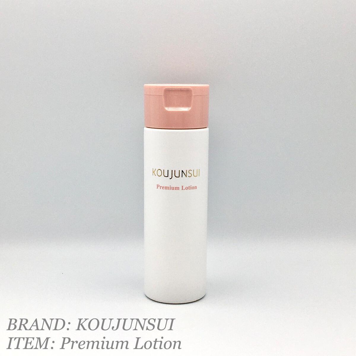 光潤水プレミアム化粧水/エバメール/化粧水を使ったクチコミ（1枚目）