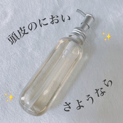 エイトザタラソ リセットクレンジング&ヘッドスパ 美容液プレシャンプー/エイトザタラソ/シャンプー・コンディショナーを使ったクチコミ(1枚目)