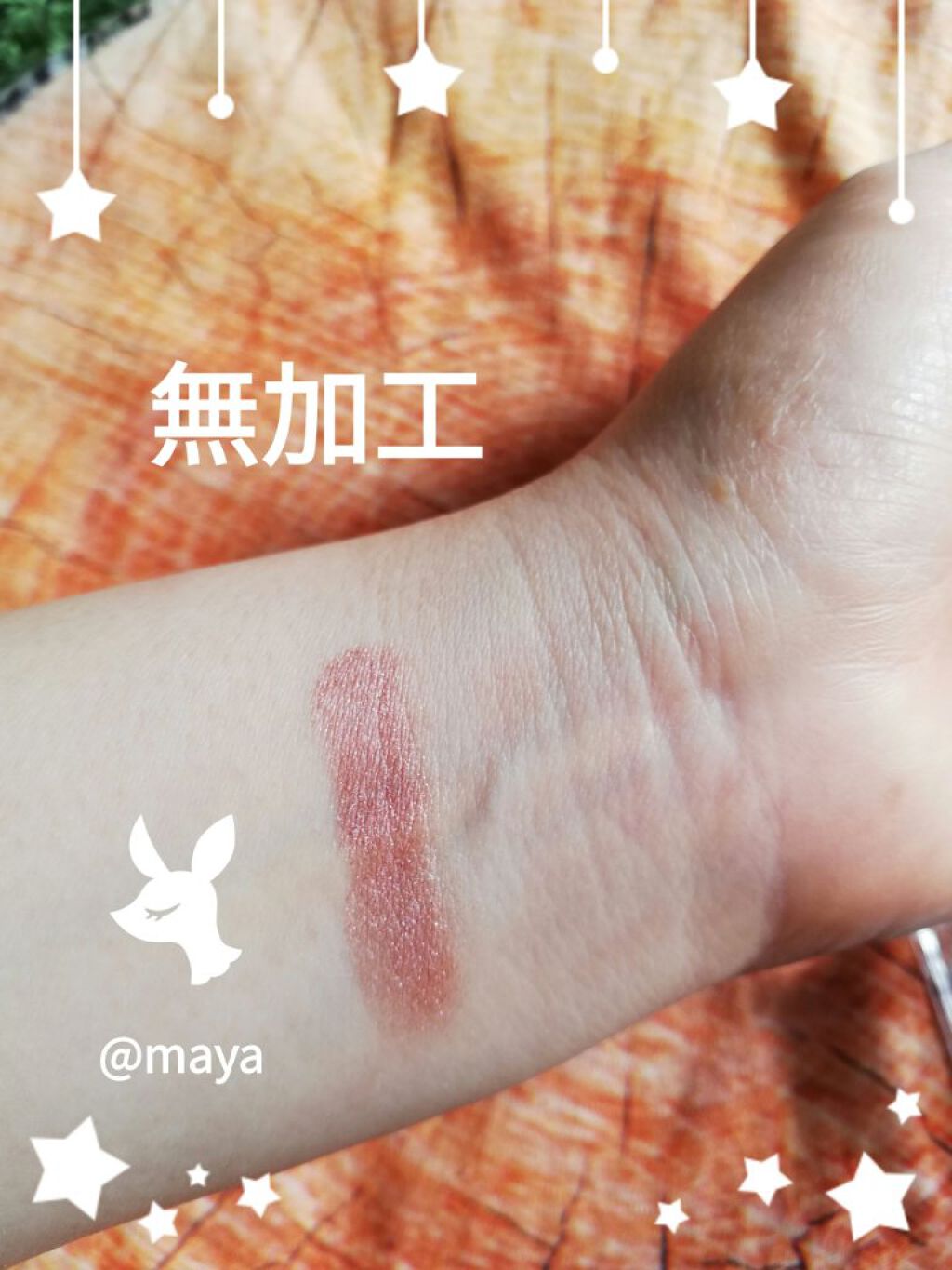 シングルカラーアイシャドウ/CEZANNE/単色アイシャドウを使ったクチコミ(3枚目)