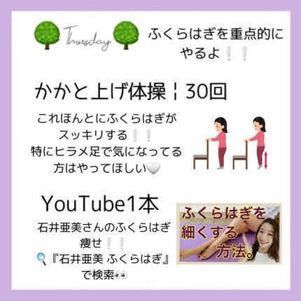 サントリー天然水/サントリー/ミネラルウォーターを使ったクチコミ(5枚目)