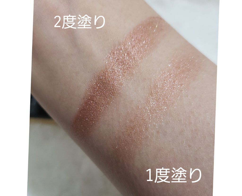 リュクスアイシャドウ 01 ギルディッドローズ(フォイル)/BOBBI BROWN/単色アイシャドウを使ったクチコミ（2枚目）
