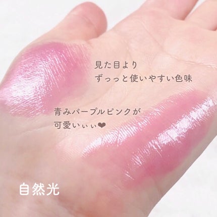 ケイト リップモンスター/KATE/口紅を使ったクチコミ(4枚目)