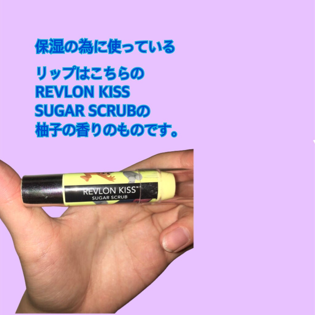 レブロン キス シュガー スクラブ/REVLON/リップスクラブを使ったクチコミ(4枚目)