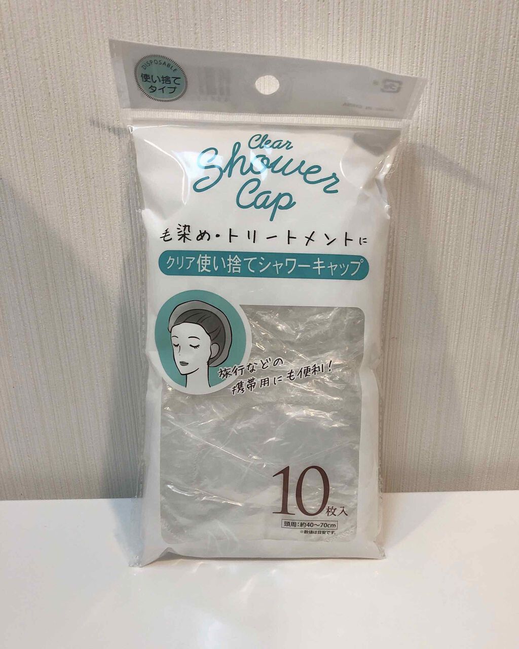 ダメージケアトリートメント/miseenscene/洗い流すヘアトリートメントを使ったクチコミ（2枚目）