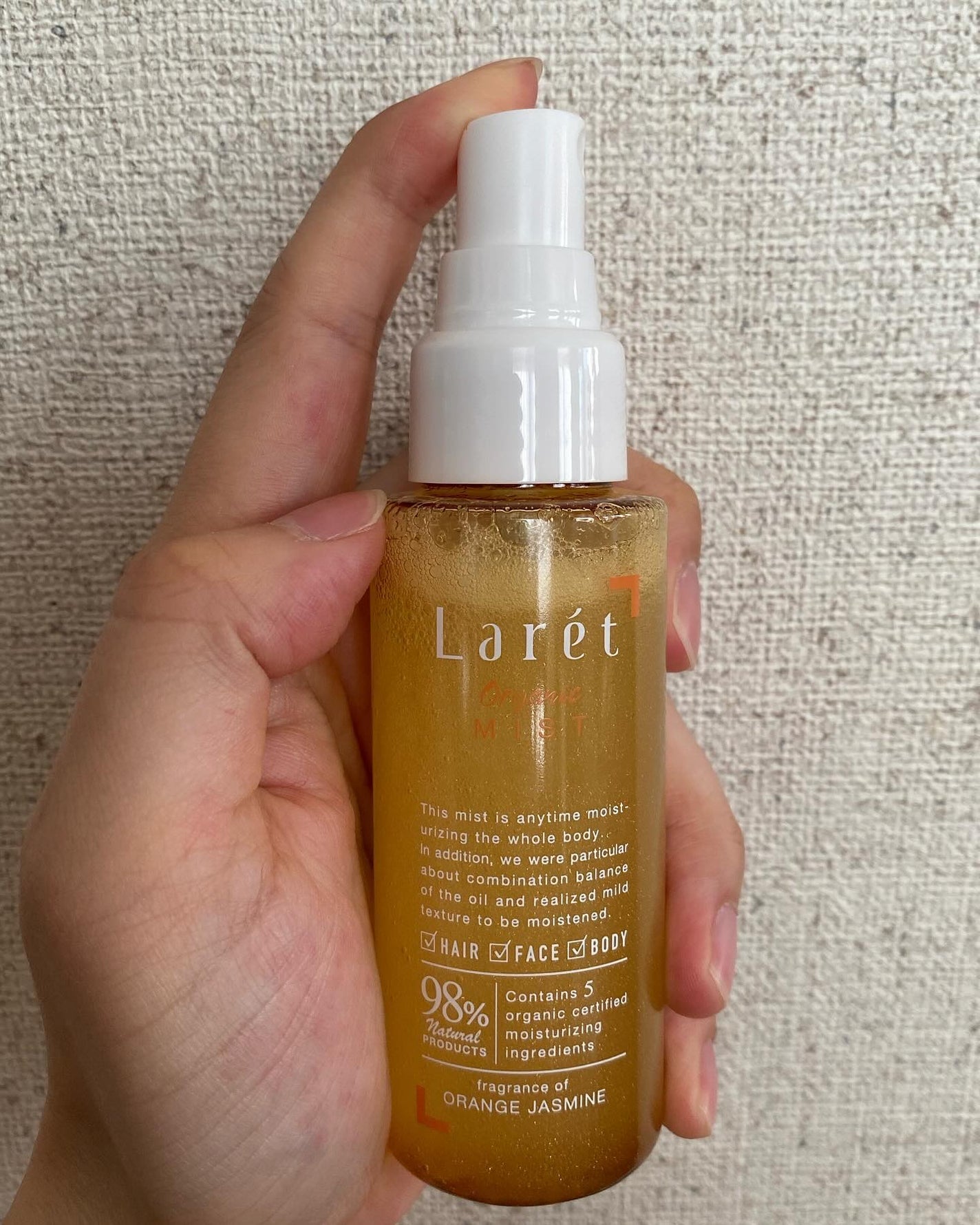 オーガニックミスト/Laret/ミスト状化粧水を使ったクチコミ(5枚目)
