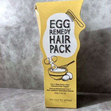 エッグレミディヘアパック/too cool for school/ヘアマスク・ヘアパックを使ったクチコミ(5枚目)