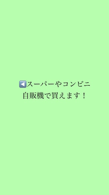 コントレックス/コントレックス/ドリンクを使ったクチコミ（5枚目）