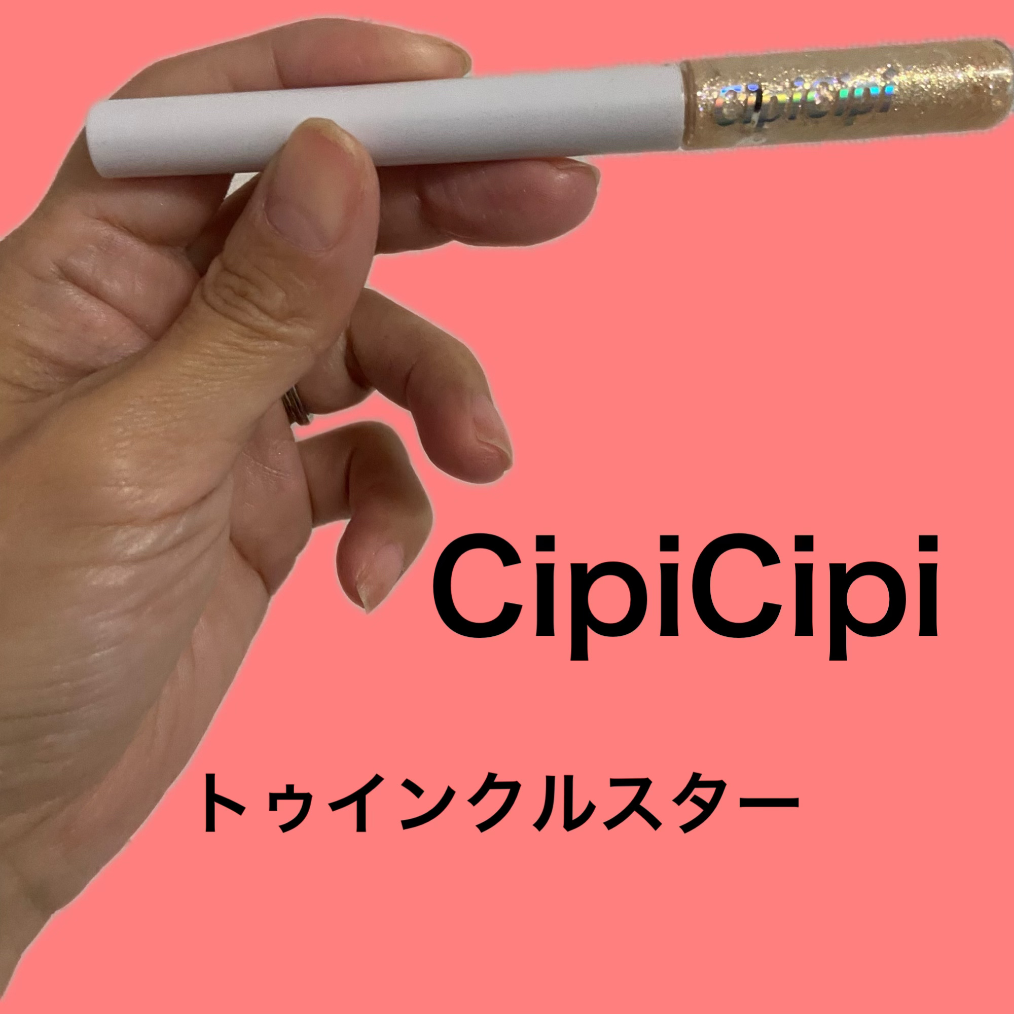 【旧】サンク クルール クチュール/Dior/アイシャドウパレットを使ったクチコミ（3枚目）