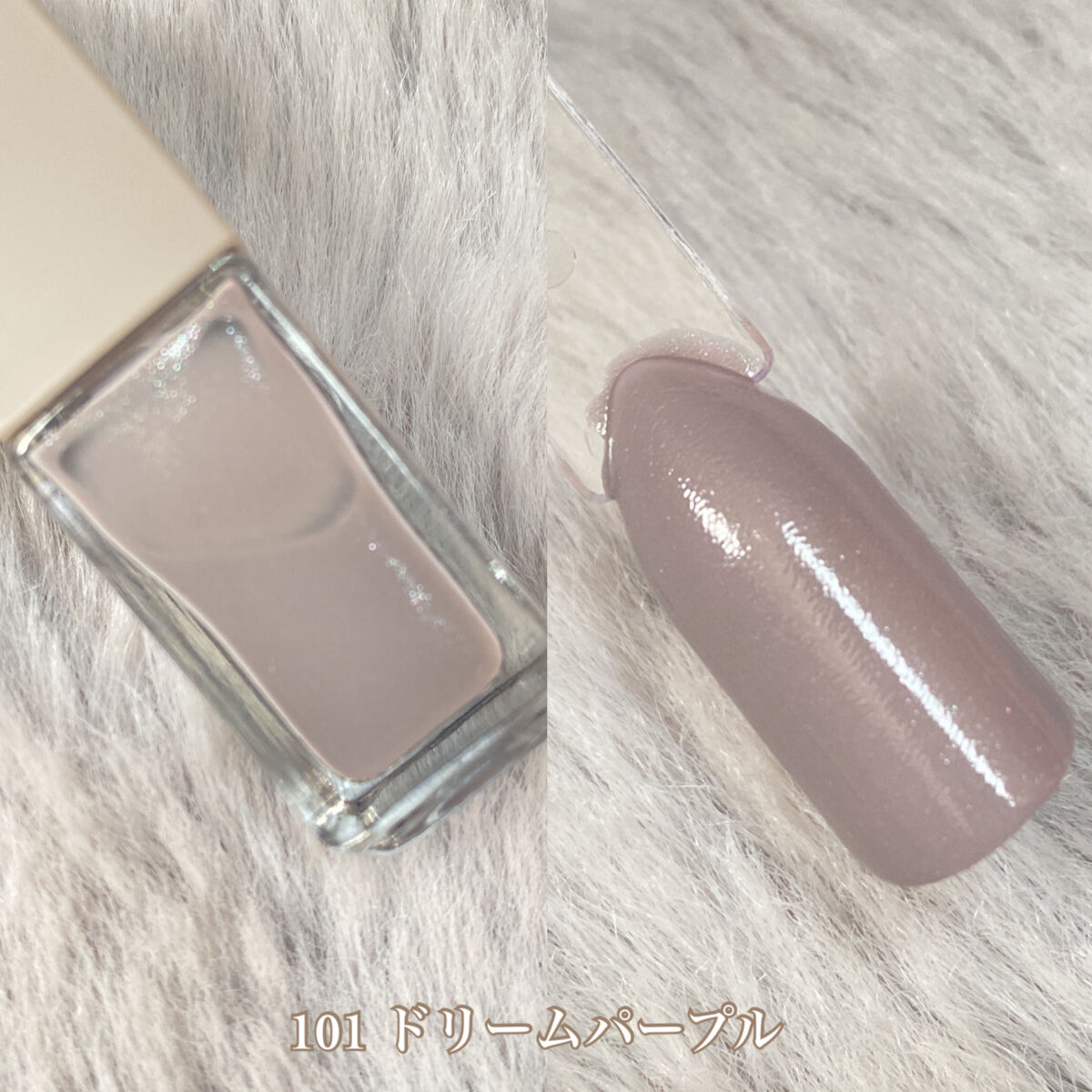 まいぽりっしゅ/b idol/マニキュアを使ったクチコミ（2枚目）