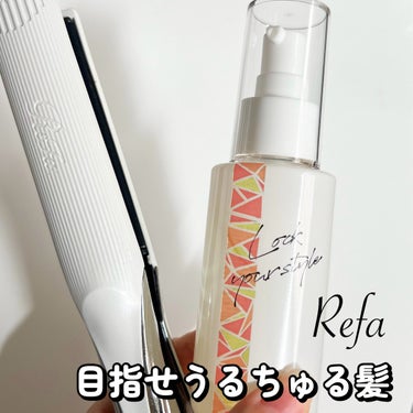 ロックオイル/ReFa/ヘアオイルを使ったクチコミ（1枚目）