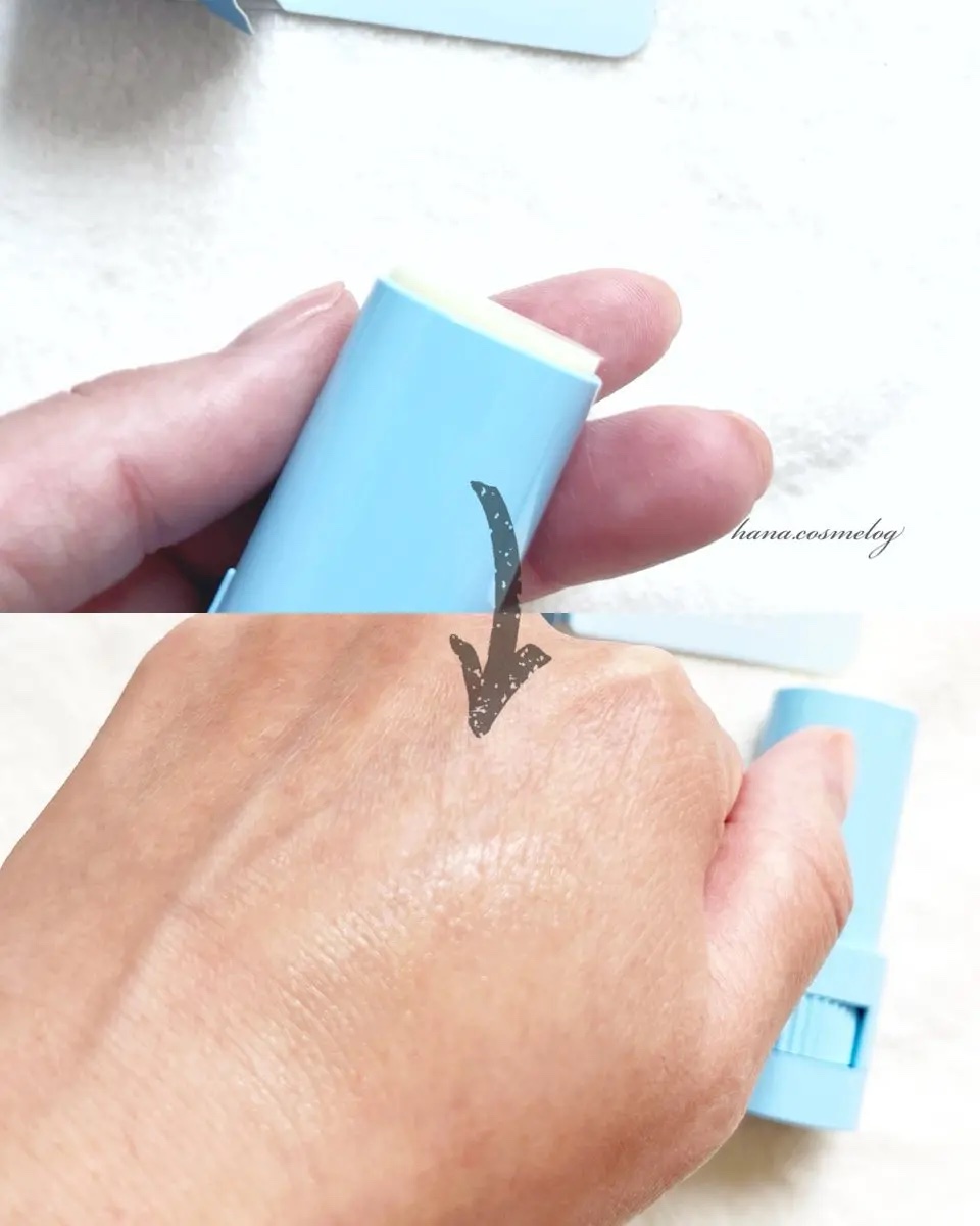 サロンプラス フェイシャルシェービングバーム/サロンプラス/ムダ毛ケアを使ったクチコミ（2枚目）