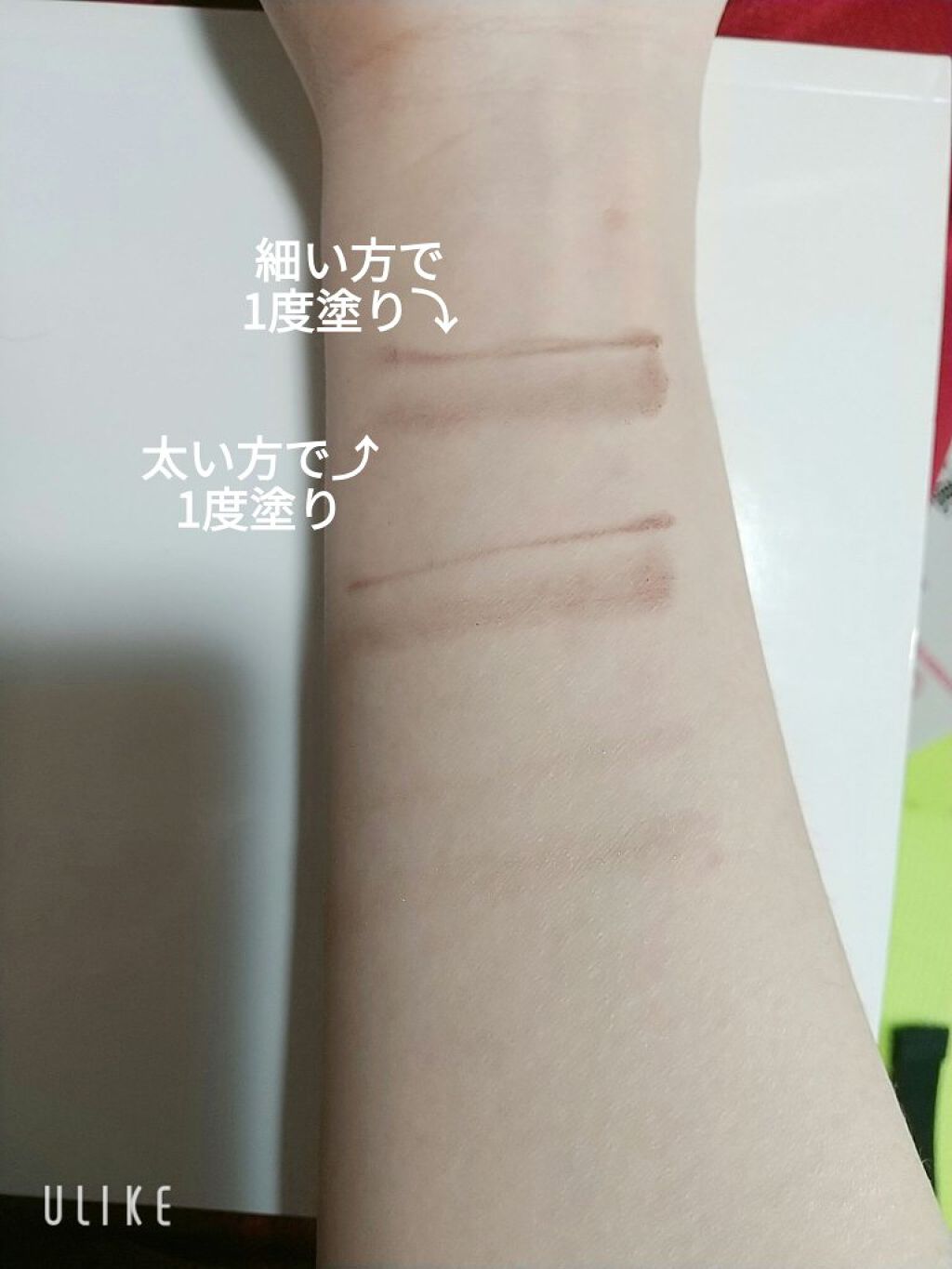 ヴィセ リシェ アイブロウパウダー BR-4 ニュアンスパープル(限定)/Visée/パウダーアイブロウを使ったクチコミ（3枚目）