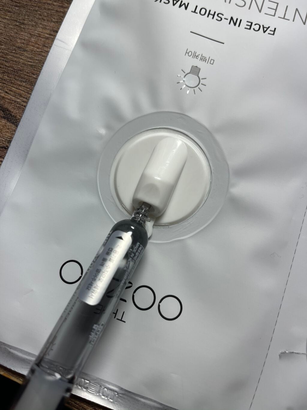 フェイスインジェクションマスク イルミネーション/THE OOZOO(ザ・宇宙)/シートマスク・パックを使ったクチコミ(3枚目)