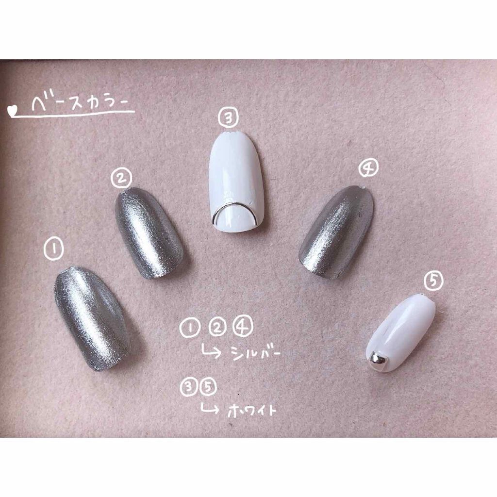 速乾性トップコート/DAISO/ネイルトップコートを使ったクチコミ（3枚目）