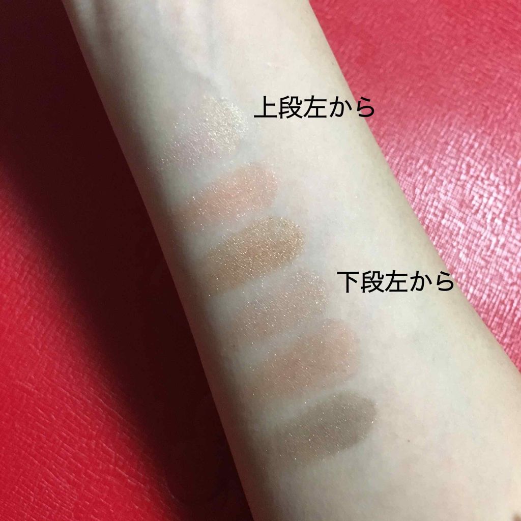 ナイストゥミーチュートランク/MAJOLICA MAJORCA/アイシャドウパレットを使ったクチコミ(4枚目)