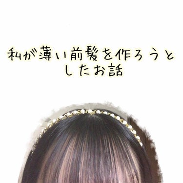 ケープ スーパーハード 無香料/ケープ/ヘアスプレー・ヘアミストを使ったクチコミ（1枚目）